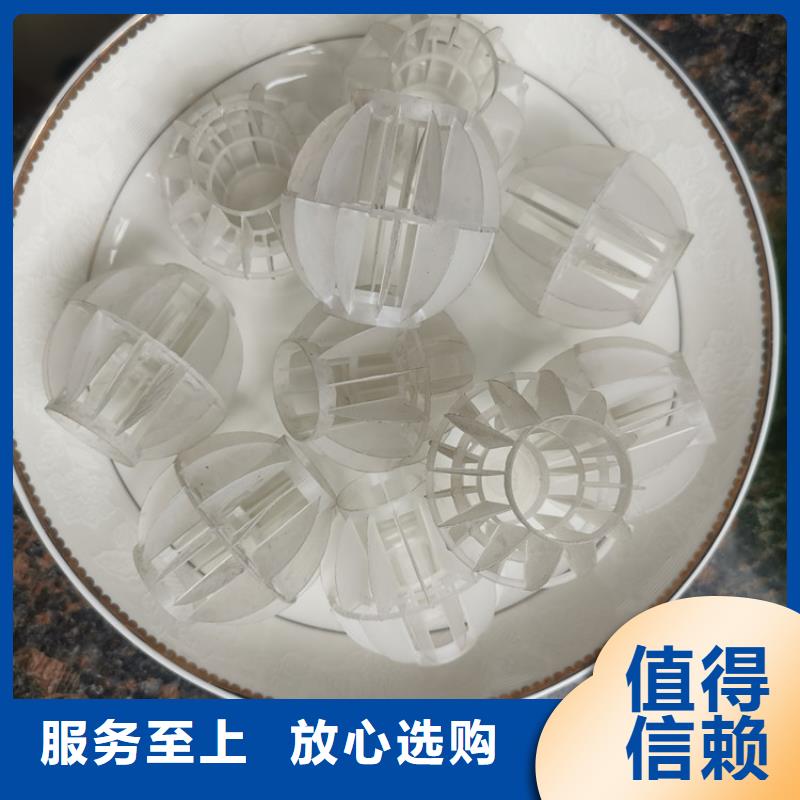 空心球,【EPS泡沫滤】老品牌厂家