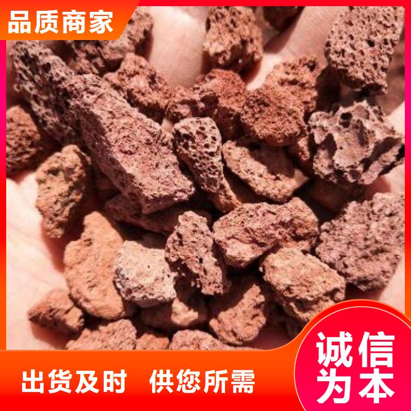 火山岩沸石专业的生产厂家