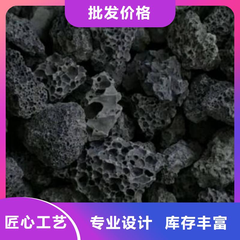 火山岩-鹅卵石严谨工艺