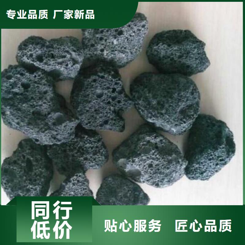 火山岩鲍尔环的图文介绍