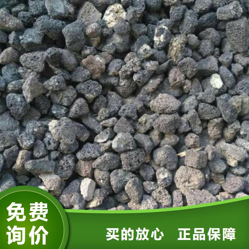 火山岩,组合填料工艺精细质保长久