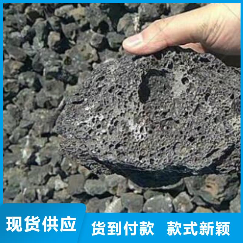 【火山岩】_改性纤维球滤料设计合理