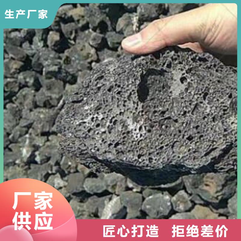 火山岩【改性纤维球滤料】海量货源