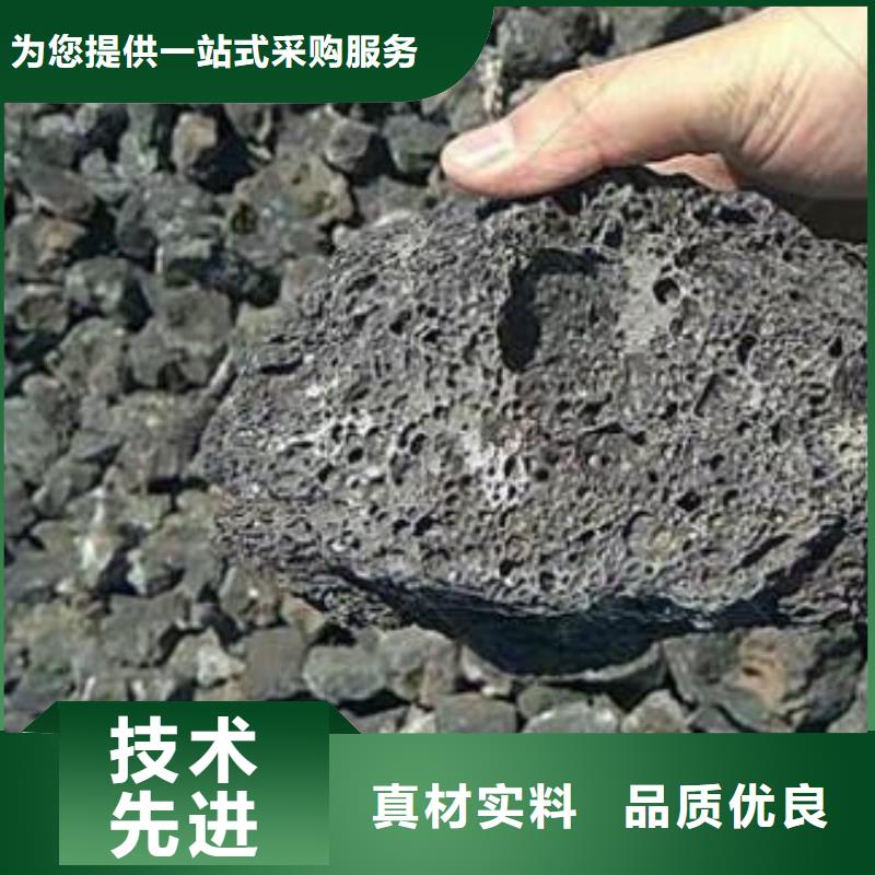 火山岩沸石专业的生产厂家