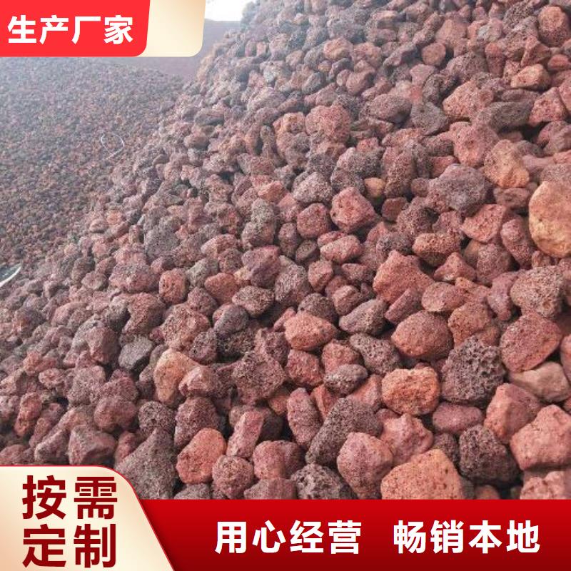 火山岩改性纤维球滤料源厂定制