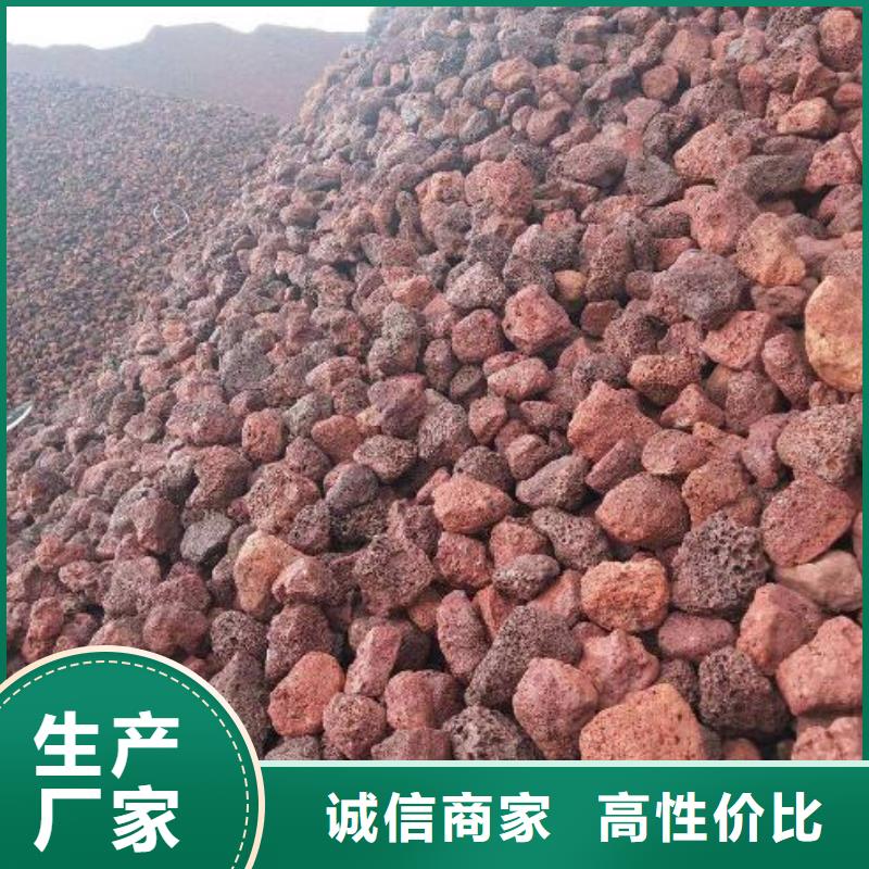 火山岩_纤维束滤料品质服务诚信为本