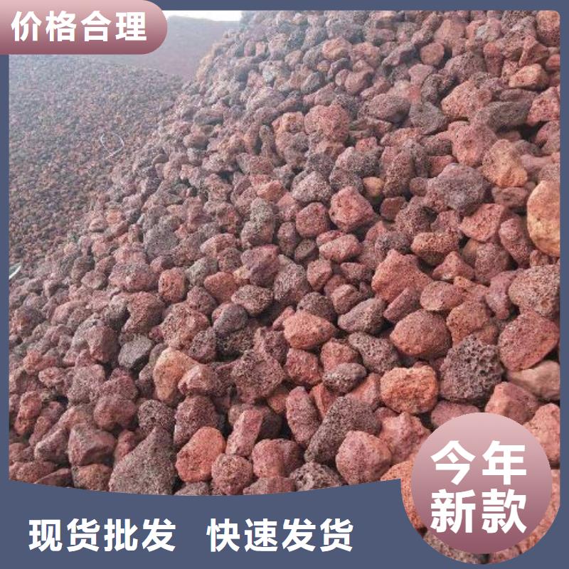 火山岩滤帽免费回电