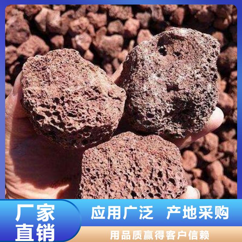 火山岩【改性纤维球滤料】海量货源