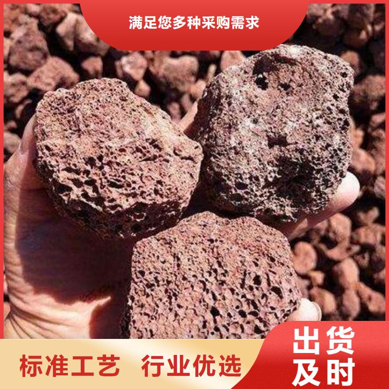 火山岩_蜂窝斜管货源足质量好