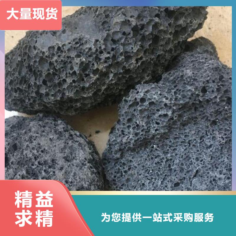 火山岩石英砂滤料优质货源