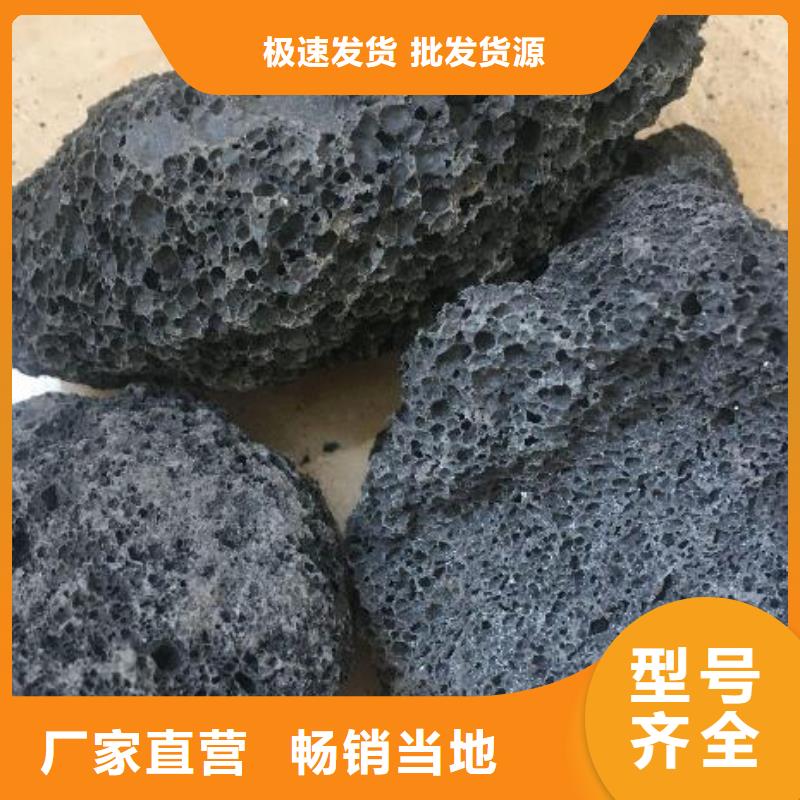 【火山岩果壳滤料产品优良】