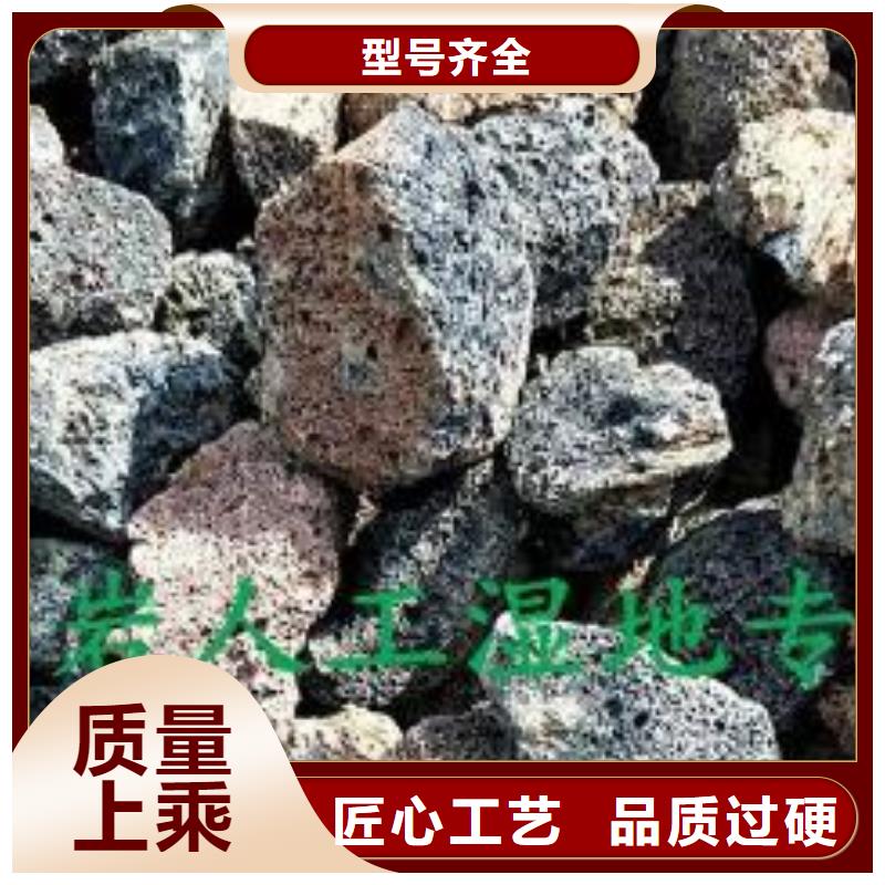 【火山岩纤维球滤料检验发货】