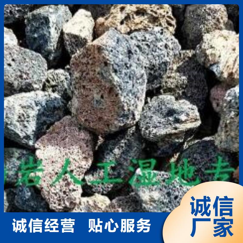 【火山岩】蜂窝斜管实力厂家直销