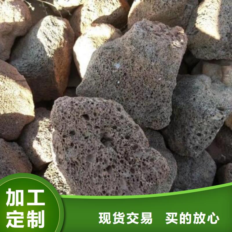 火山岩_蜂窝斜管货源足质量好