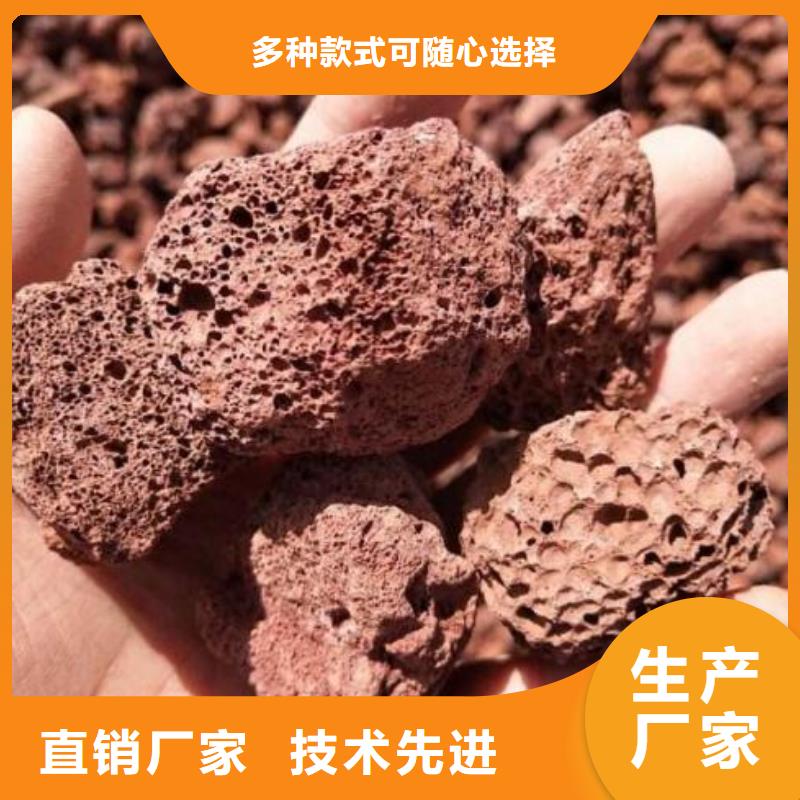 【火山岩锰砂滤料常年供应】-自有生产工厂{海宇}