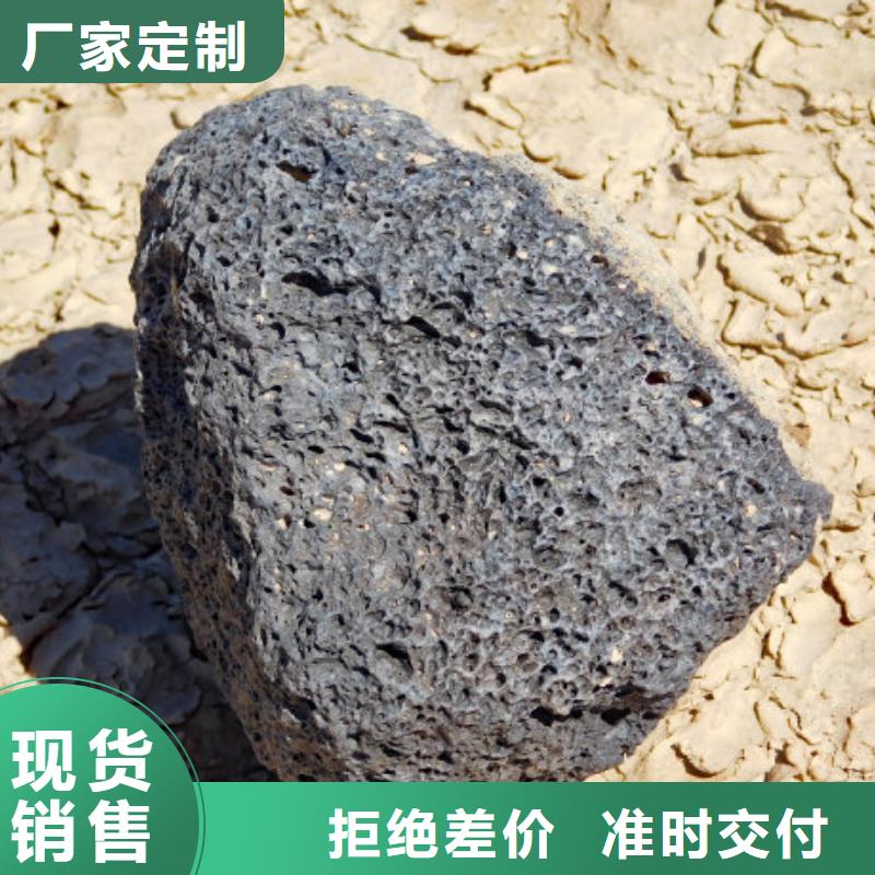 一周内发货(海宇)【火山岩】_改性纤维球滤料欢迎来电询价