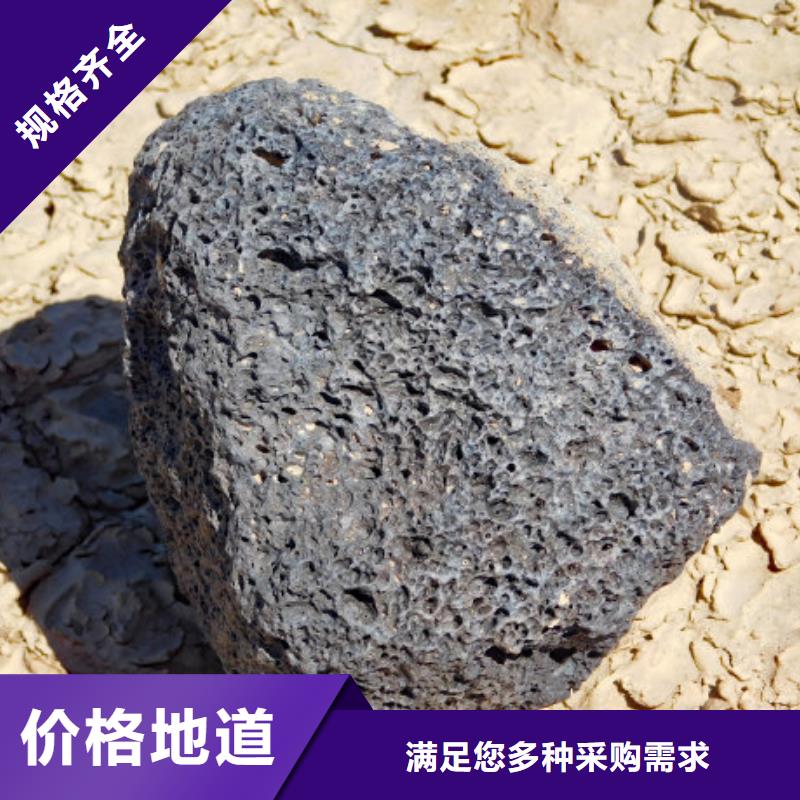 【火山岩】活性氧化铝使用寿命长久