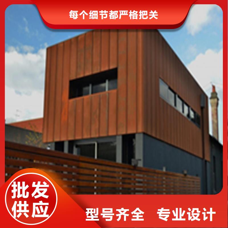 【哈曼】耐候板_哈氏合金C276价格实惠工厂直供-哈曼金属材料有限公司