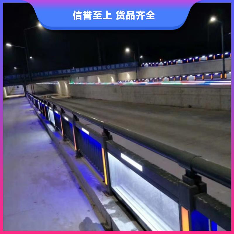 护栏道路隔离栏现货实拍