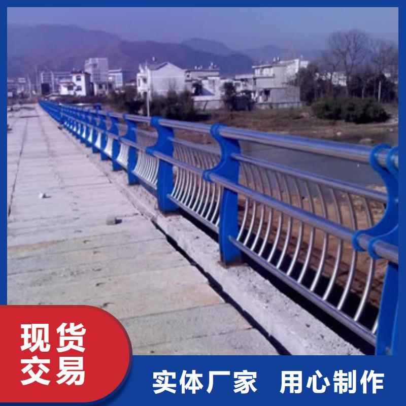 护栏道路隔离栏现货实拍