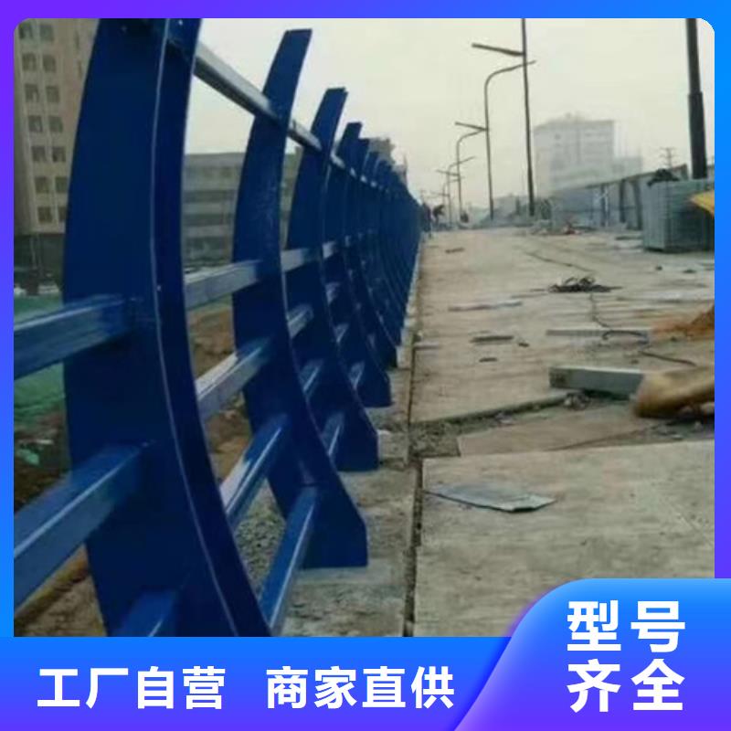 防撞护栏不锈钢复合管护栏正规厂家