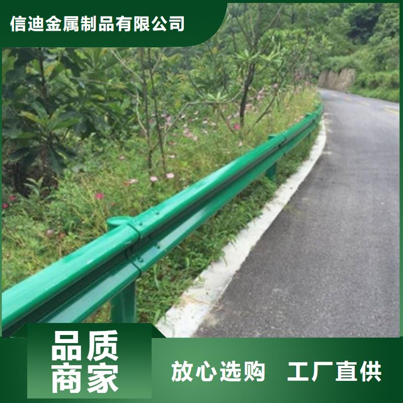 防撞护栏【道路护栏】款式多样