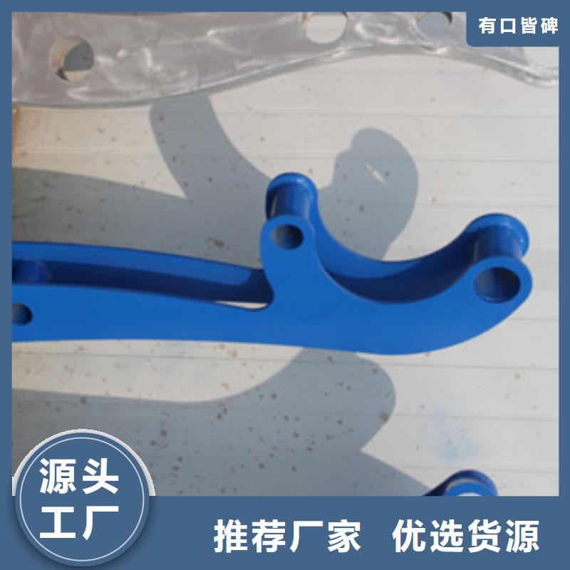 不锈钢护栏镀锌波形护栏高质量高信誉