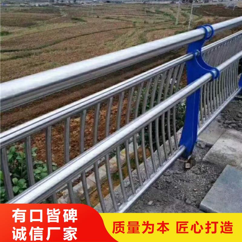 桥梁护栏河道护栏以质量求生存