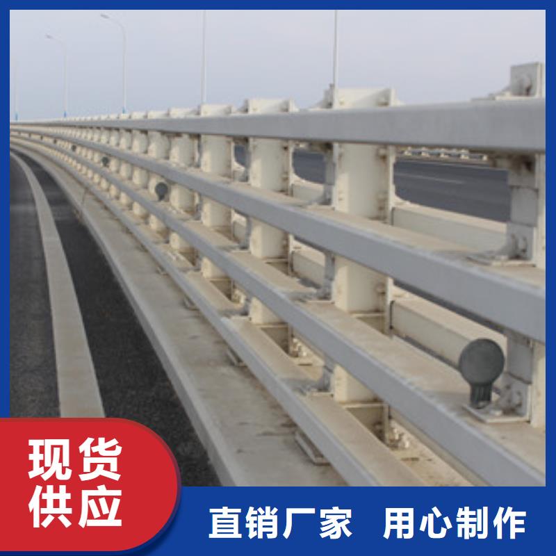 桥梁护栏,【不锈钢复合管护栏】制造生产销售