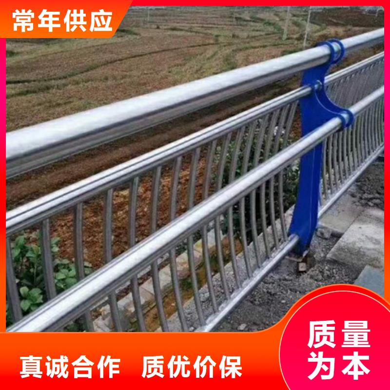 【防撞护栏_道路护栏源头厂家经验丰富】