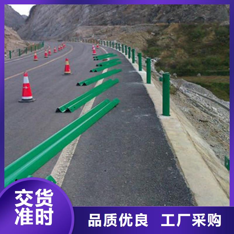 不锈钢复合管道路隔离栏优选好材铸造好品质