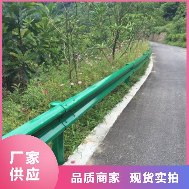 【不锈钢复合管道路护栏免费询价】