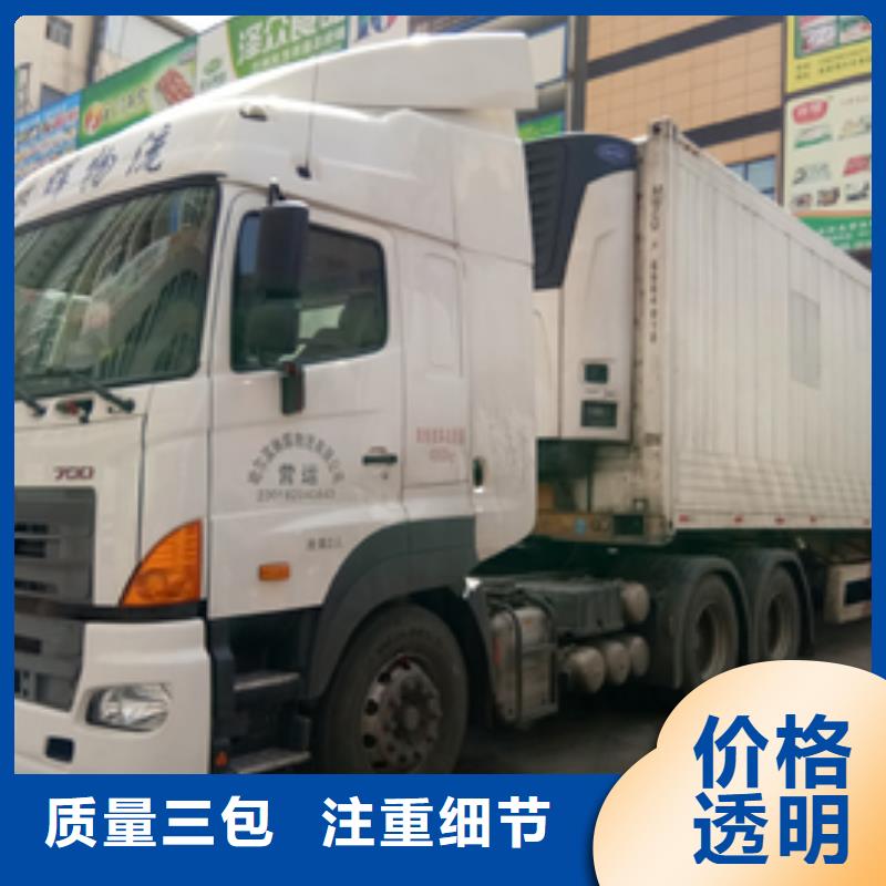 西藏货运代理 广州到西藏专线物流货运公司零担仓储托运回头车家具托运
