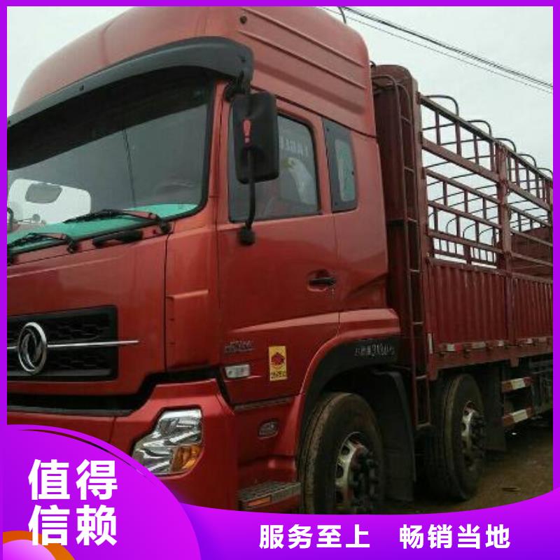 亳州货运代理,广州到亳州专线物流货运公司零担直达托运搬家回程车调用