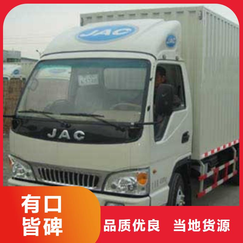 西藏货运代理 广州到西藏专线物流货运公司零担仓储托运回头车家具托运