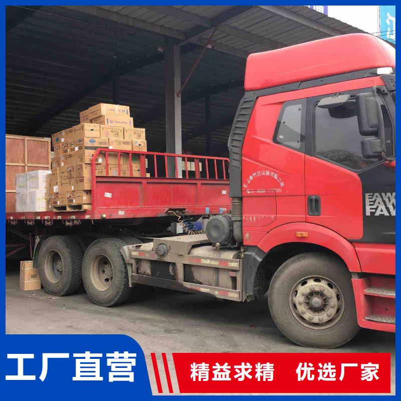 龙江到中山设备物流运输<鸿盛>港口镇物流公司直达2024