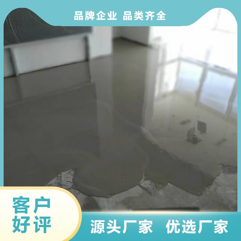 自流平_环氧地坪漆施工公司价格实惠工厂直供