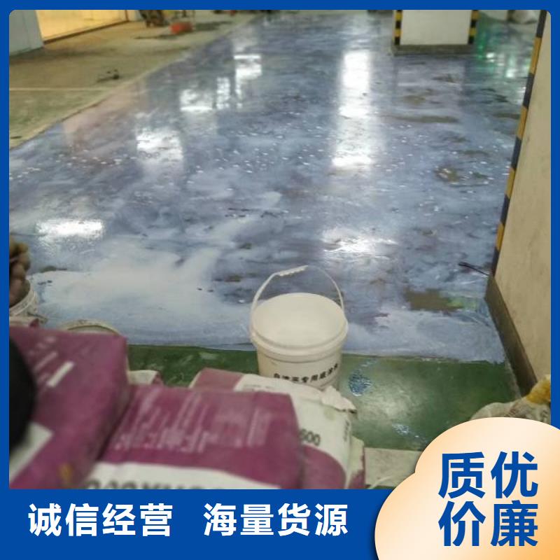 自流平【环氧地坪漆施工公司】源头厂商