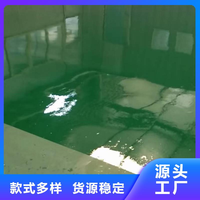 香河园可定制水性地坪漆