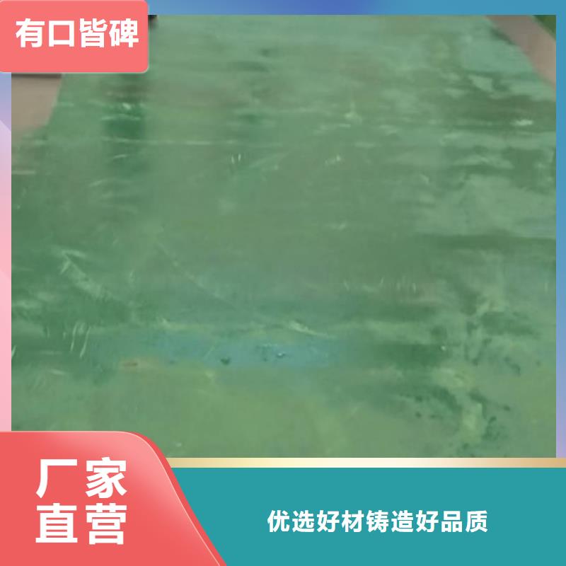 鲁谷水泥自流平多少钱