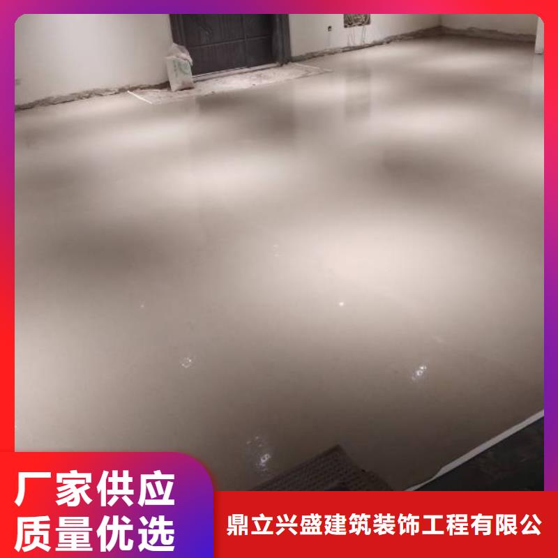 兴寿树脂地坪漆包工包料