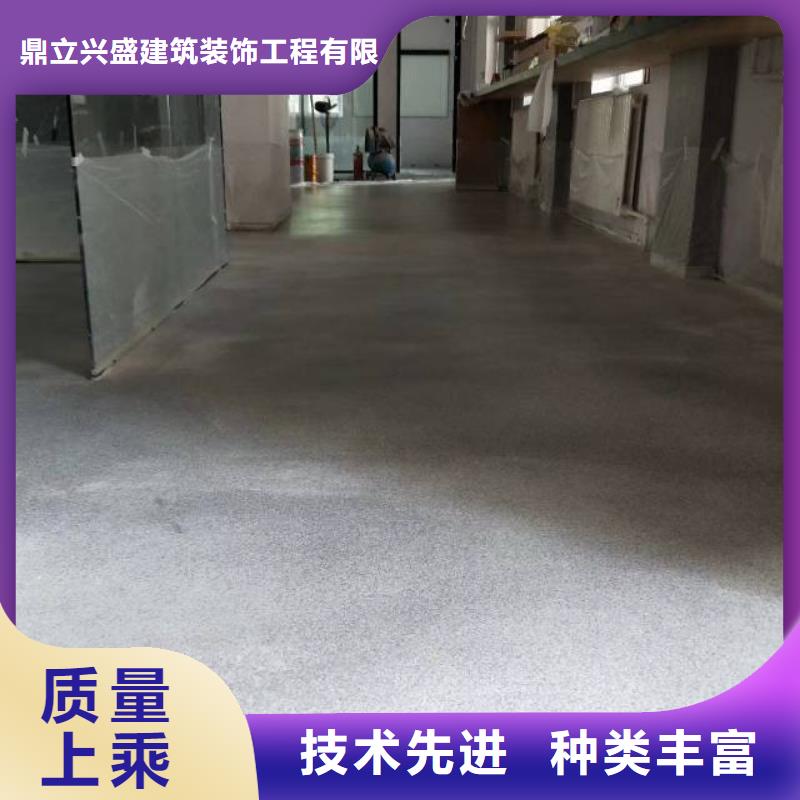 自流平【环氧树脂地坪】用心做产品