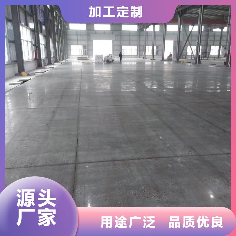 北京品质市将台可定制防静电自流平