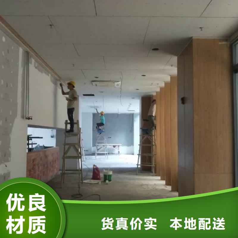 香山施工团队二手房刷漆