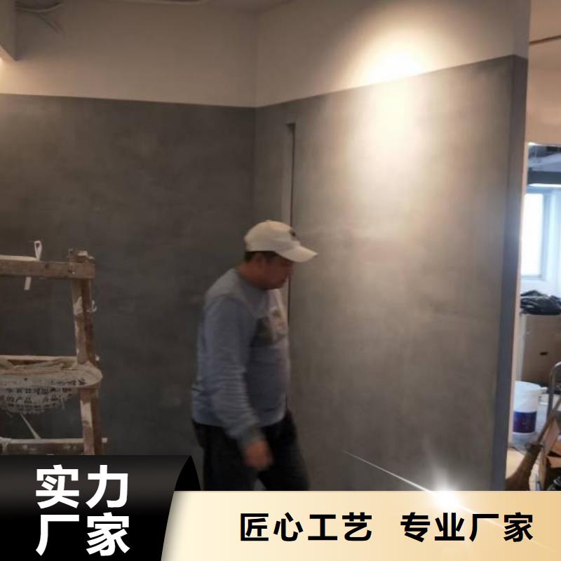 粉刷墙面地坪漆随心所欲定制