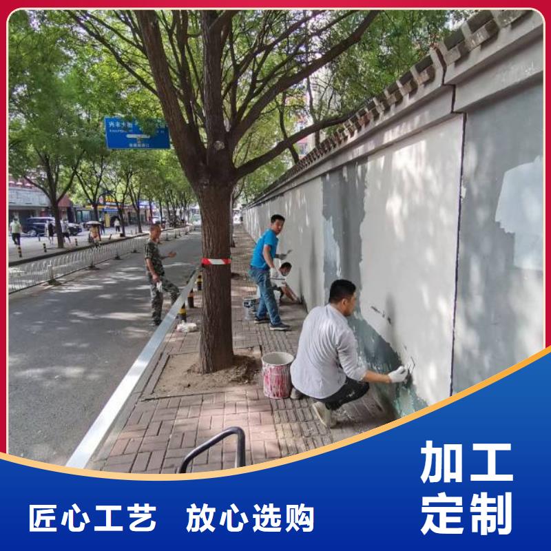 粉刷墙面【环氧地坪漆施工公司】一手价格