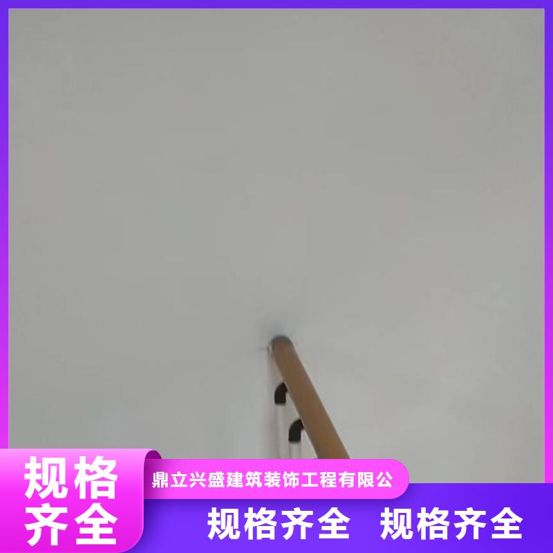 青龙桥为您服务拆除