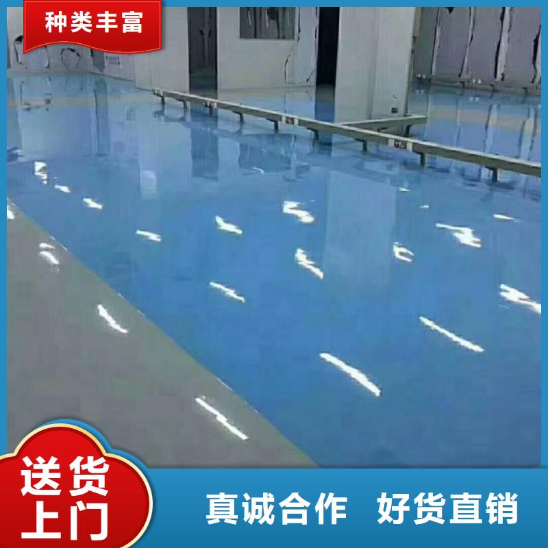 【粉刷墙面通州区环氧地坪漆施工无中间商厂家直销】