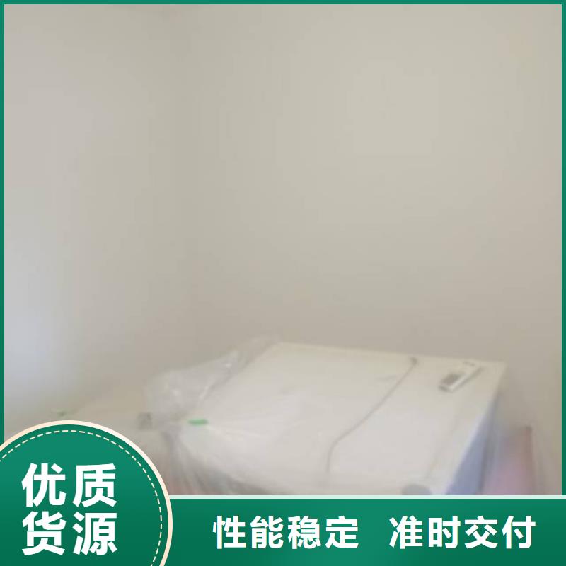 丰台施工围墙刮腻子