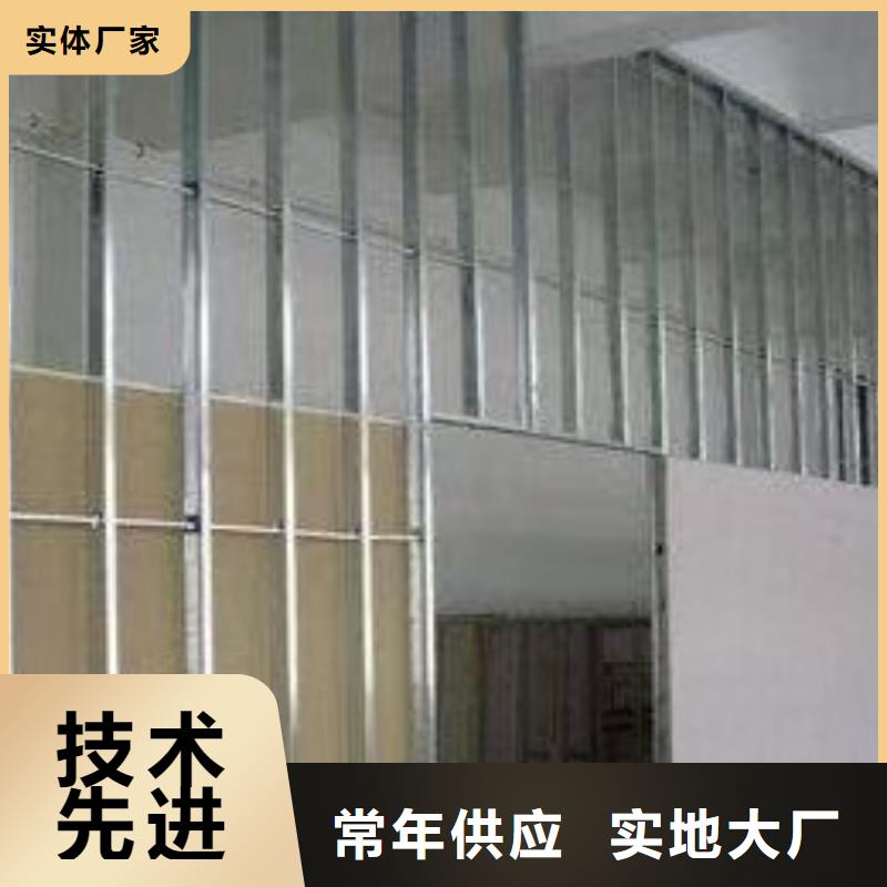 建外供应墙壁粉刷